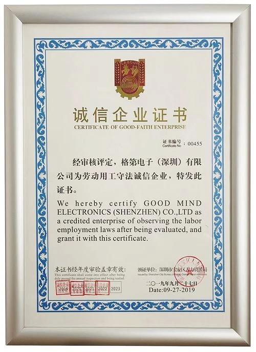 Certificate Of Goodfaith Enterprise001 Certificate Of Goodfaith Enterprise001